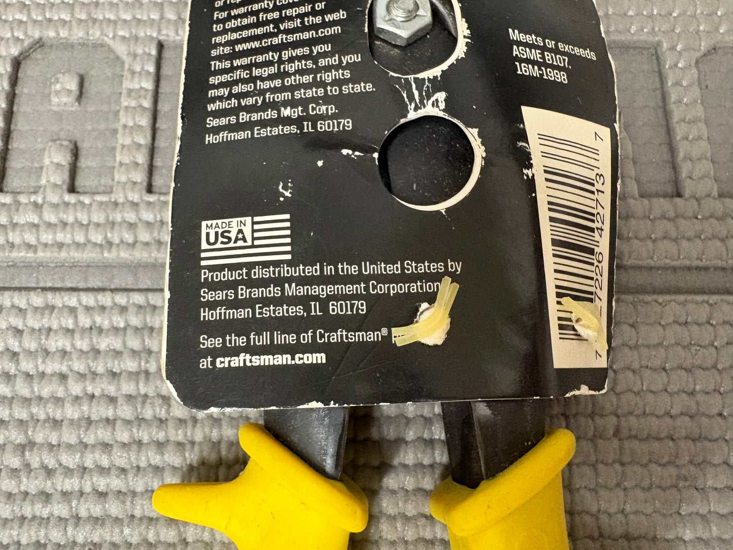 NOS Sears Craftsman Aviation Snip Straight Yellow 42713 USA Compound Leverage