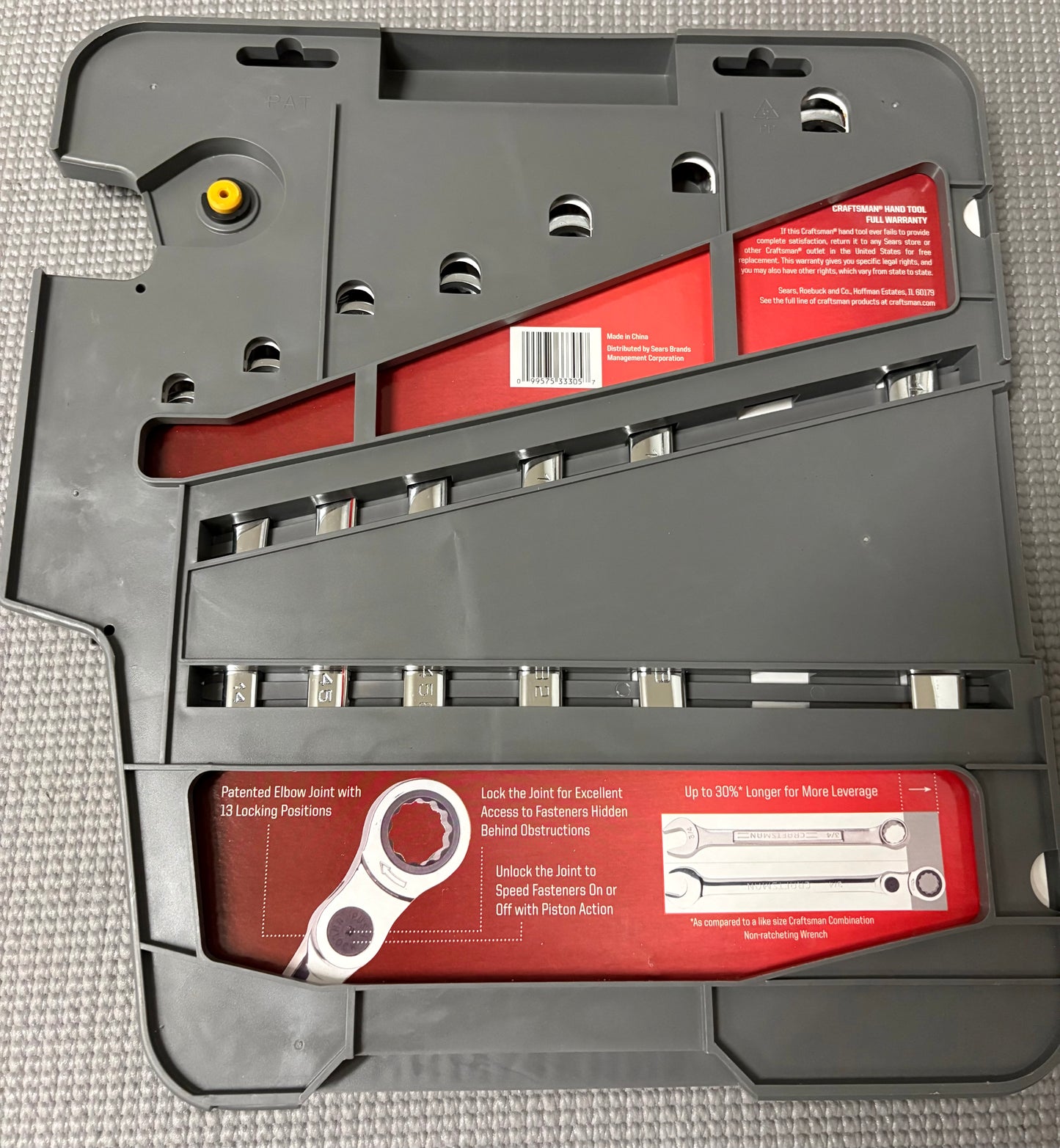 Sears Craftsman Metric 7pc Elbow Ratcheting Wrench Set 14636